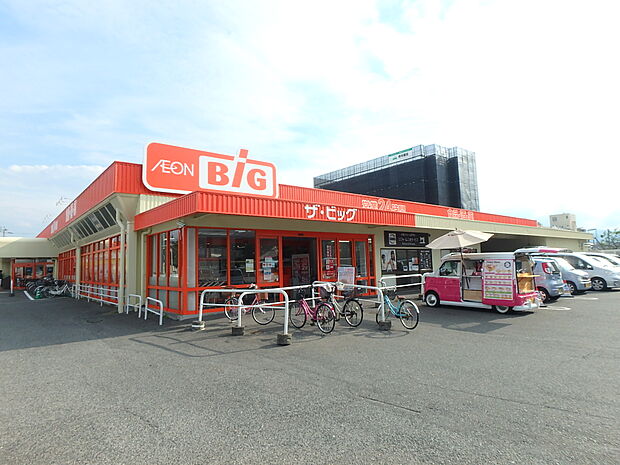 ドラッグストアモリ日の出町店(約800m・徒歩10分)