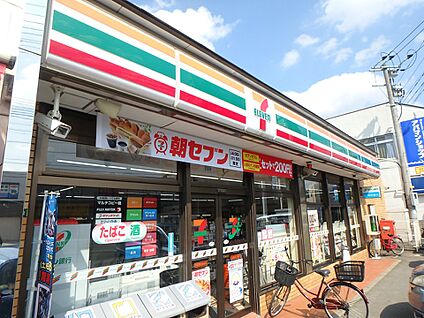 セブン-イレブン 粕屋原町駅前店 511m(7分)