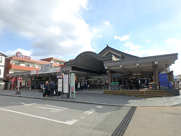 太宰府駅（約2,300m・徒歩29分）