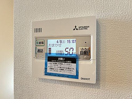 発電・温水設備