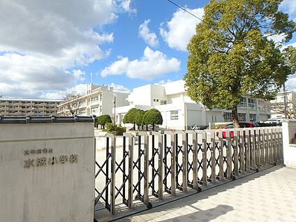 太宰府市立水城小学校 1040m(13分)