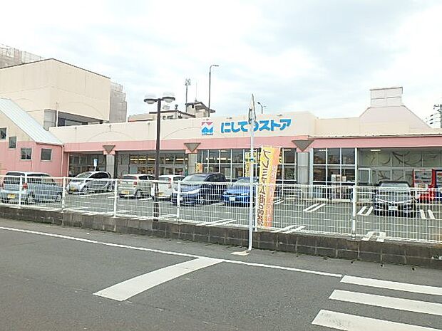 にしてつストア周船寺店（約1,600m・徒歩20分）