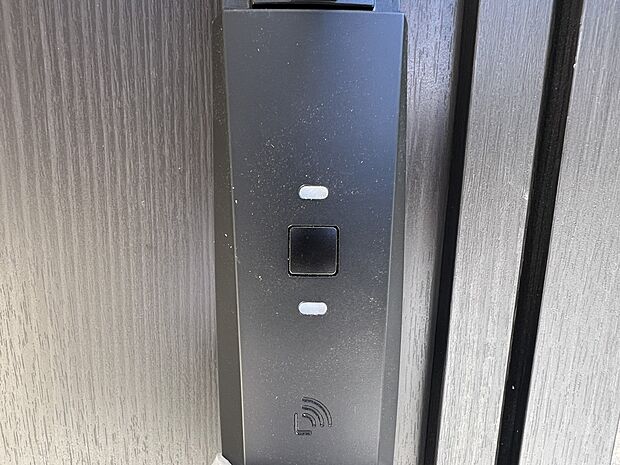 【その他設備】スマートキー