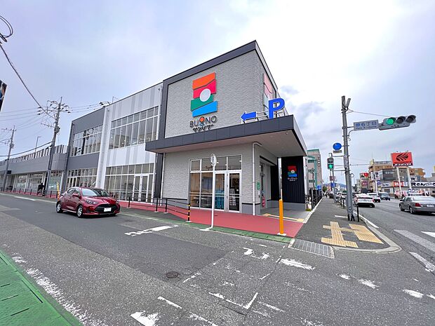 サンリブBUONO原（約350m・徒歩5分）
