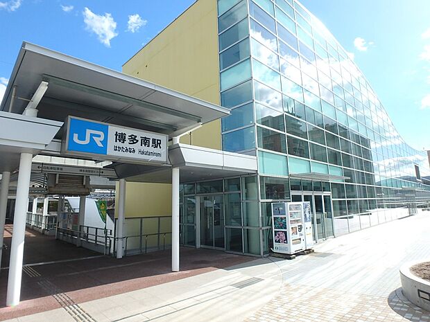 JR博多南線　博多南駅（約3,400m・徒歩43分）