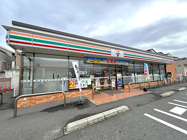 セブン-イレブン 大野城乙金東１丁目店（約600m・徒歩8分）