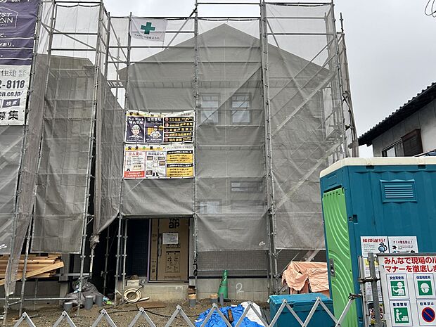 【現地外観写真】2号地現地