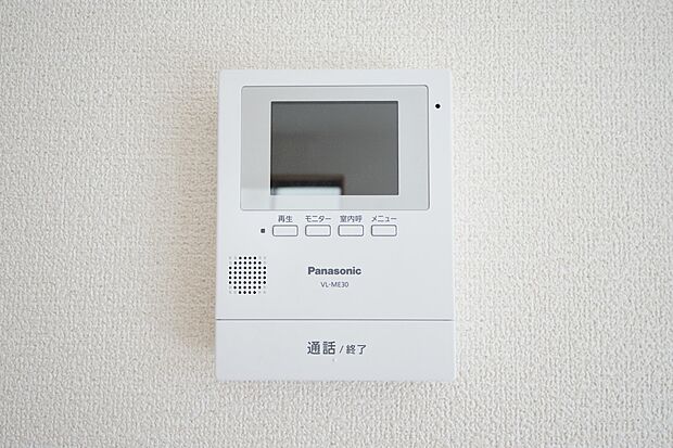 【防犯設備】TVモニター付きインターホン　手放し通話ができ送話表示灯で送話・受話状態が確認できます(同仕様)