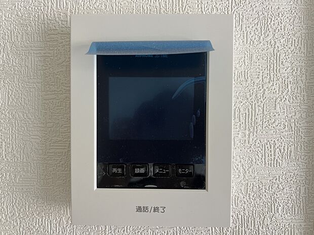 【防犯設備】TVモニター付きインターホン