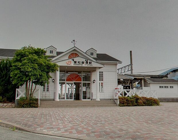 愛知御津駅(約1,600m)