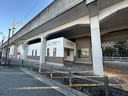 八幡駅 900ｍ(徒歩約１２分)