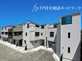 鶴見　26（月）～2/1（日）現地販売会　お問い合わせはフリーダイヤルまで その他