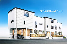 神奈川県横浜市青葉区新石川3丁目