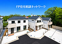神奈川県横浜市鶴見区北寺尾4丁目：物件画像