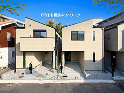 神奈川県横浜市神奈川区三ツ沢下町