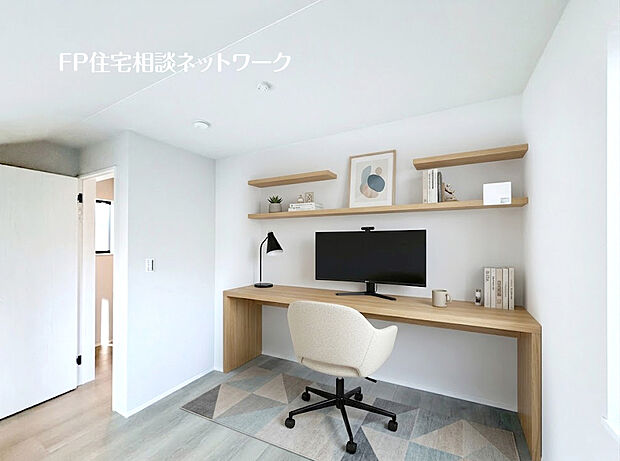 ~洋室~※本画像はAIがCGで家具作成しており、実際の現地に家具は設置されておりません。また、販売価格に家具等は含まれておりません。