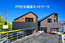 神奈川県横浜市保土ケ谷区明神台：物件画像