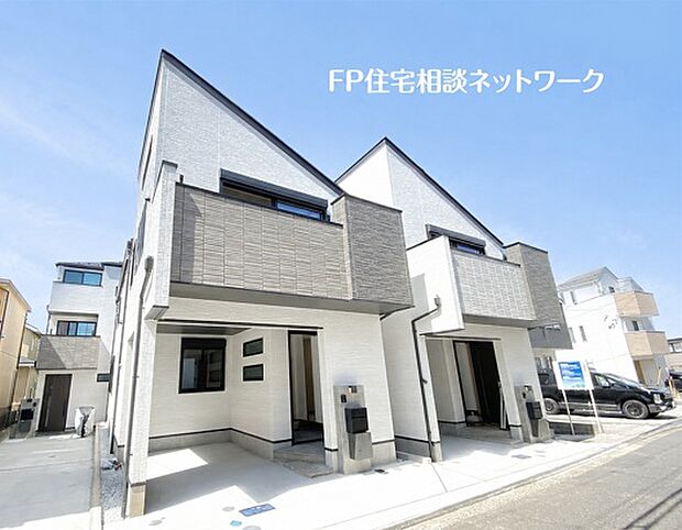～類似外観同仕様～施工例のため分譲中の建物とは外壁、屋根開口部等の形状・仕様が異なります。
