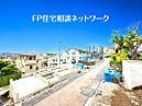 神奈川県川崎市宮前区梶ケ谷：物件画像
