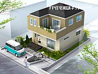 神奈川県川崎市多摩区東生田4丁目：物件画像
