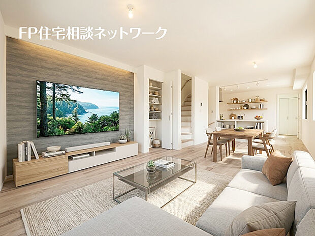 2号棟～本画像はAIがCGで家具作成しており、実際の現地に家具は設置されておりません。また、販売価格に家具等は含まれておりません。