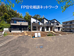東急田園都市線「長津田」駅 徒歩10分