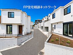 神奈川県横浜市旭区四季美台