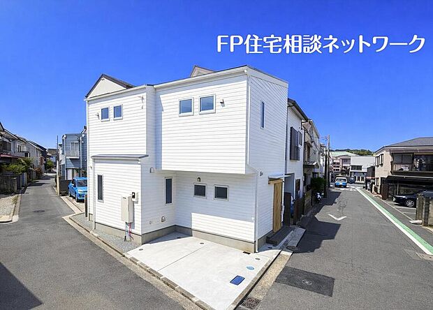 類似外観同仕様】施工例のため分譲中の建物とは外壁、屋根開口部等の形状・仕様が異なります。