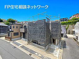 神奈川県横浜市中区本郷町3丁目