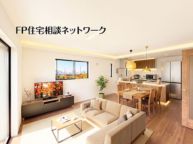 4号棟~本画像はAIがCGで家具や家電、小物を作成しております。また、販売価格には含まれておりません。