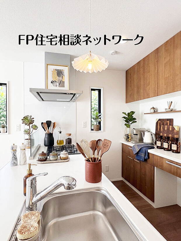 4号棟~本画像はAIがCGで家具や家電、小物を作成しております。また、販売価格には含まれておりません。