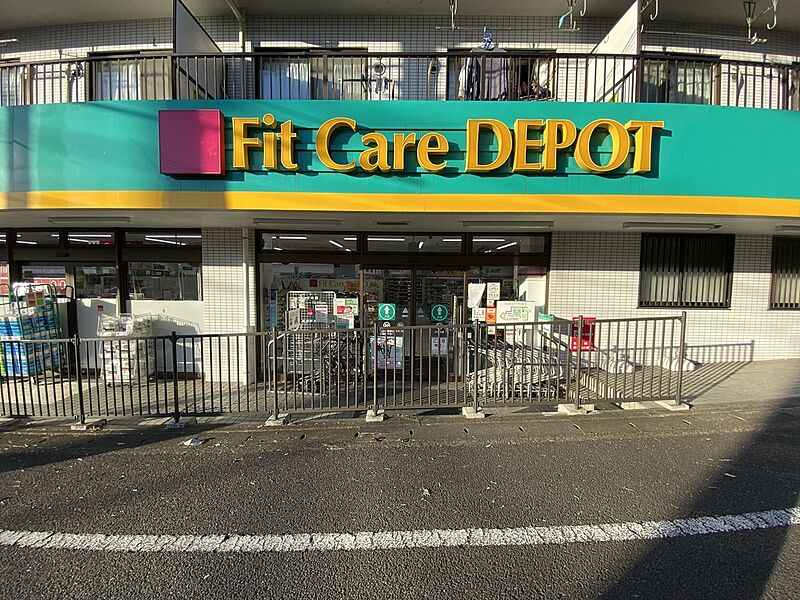 【車・交通】Fit Care DEPOT 元石川店