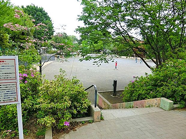 下田町四丁目公園(約600m)