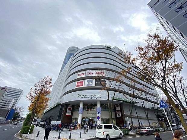 新横浜プリンスペペ(約1,100m)