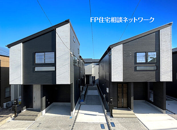 【現代的でおしゃれな外観】(1,2,3号棟)黒を基調とした外壁が、モダンでスタイリッシュな雰囲気。威厳や重厚感を感じさせます。キュービックでシンプルなデザインに合っていますね。