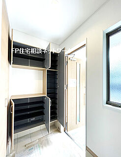 土間収納のある玄関 すっきり片付く