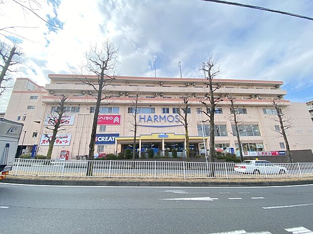 ユーコープハーモス荏田(約600m)