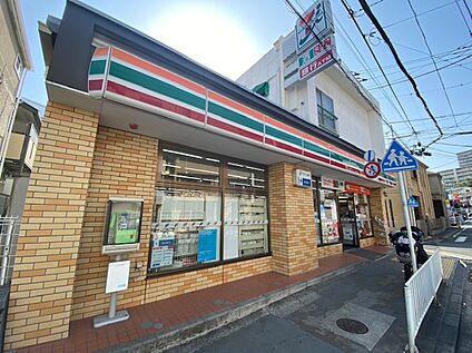 セブンイレブン横浜浅間台店 600ｍ