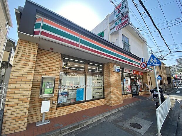 セブンイレブン横浜浅間台店(約600m)