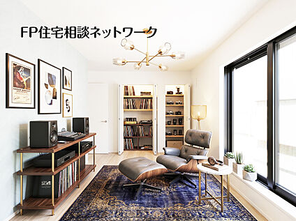 6.3帖の洋室
