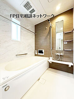 ゆったり寛げる浴室ＴＶ付きのユニットバス