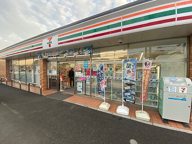 セブンイレブン 横浜境木町店（約450m）