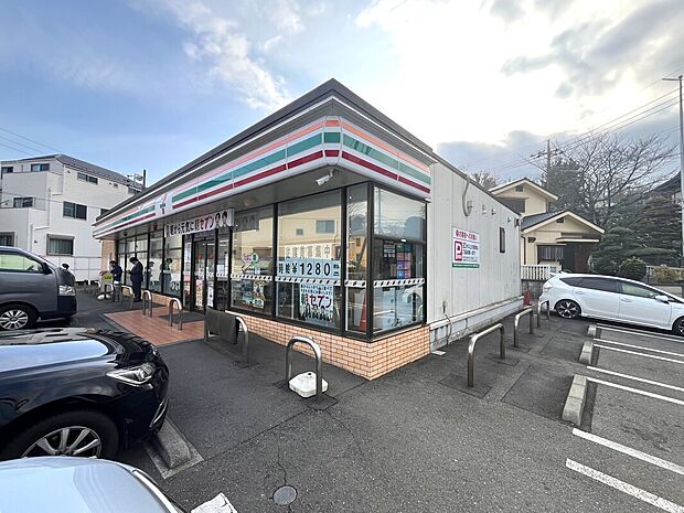 セブンイレブン川崎平3丁目店(約350m)