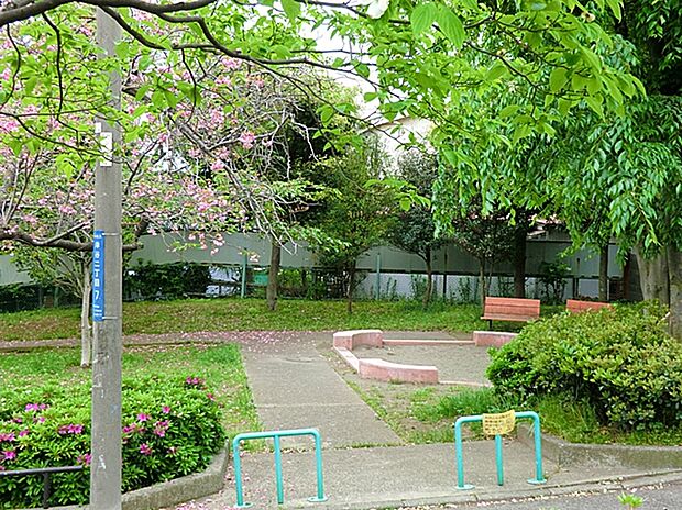岸谷二丁目公園（約230m）