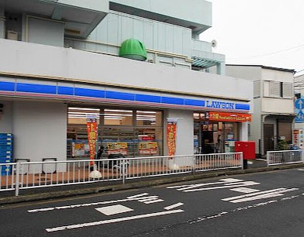 ローソン 横浜霞ヶ丘店（約170m）