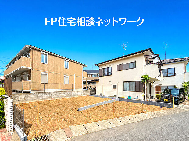 【【第一種低層住居専用地域の良好な住環境】】便利な都市機能と子供の成長に無くてはならない自然が融合した価値ある住環境。周囲には高い建物がなく、空の広さと開放感を感じられます。