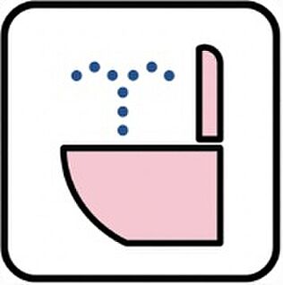 ウォシュレット