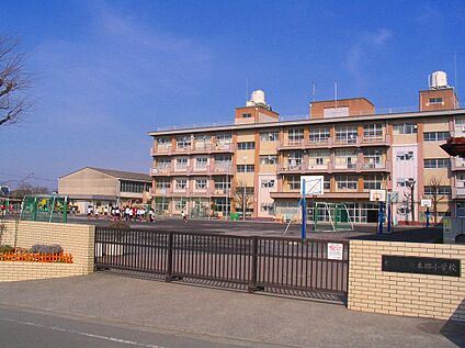 横浜市立東本郷小学校 500ｍ