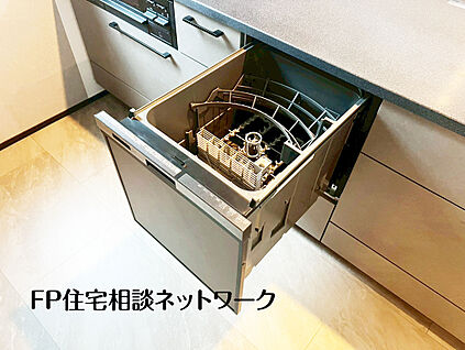 ～食器洗浄乾燥機～