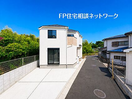 ～丘の上のプライベートタウン～